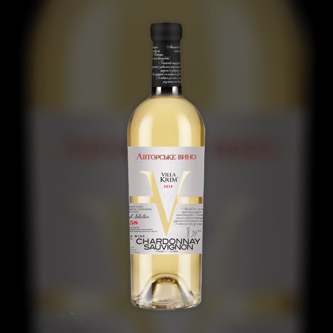 Вино Villa Krim Шардоне біле сухе 9.5-13% Україна 0,75 л